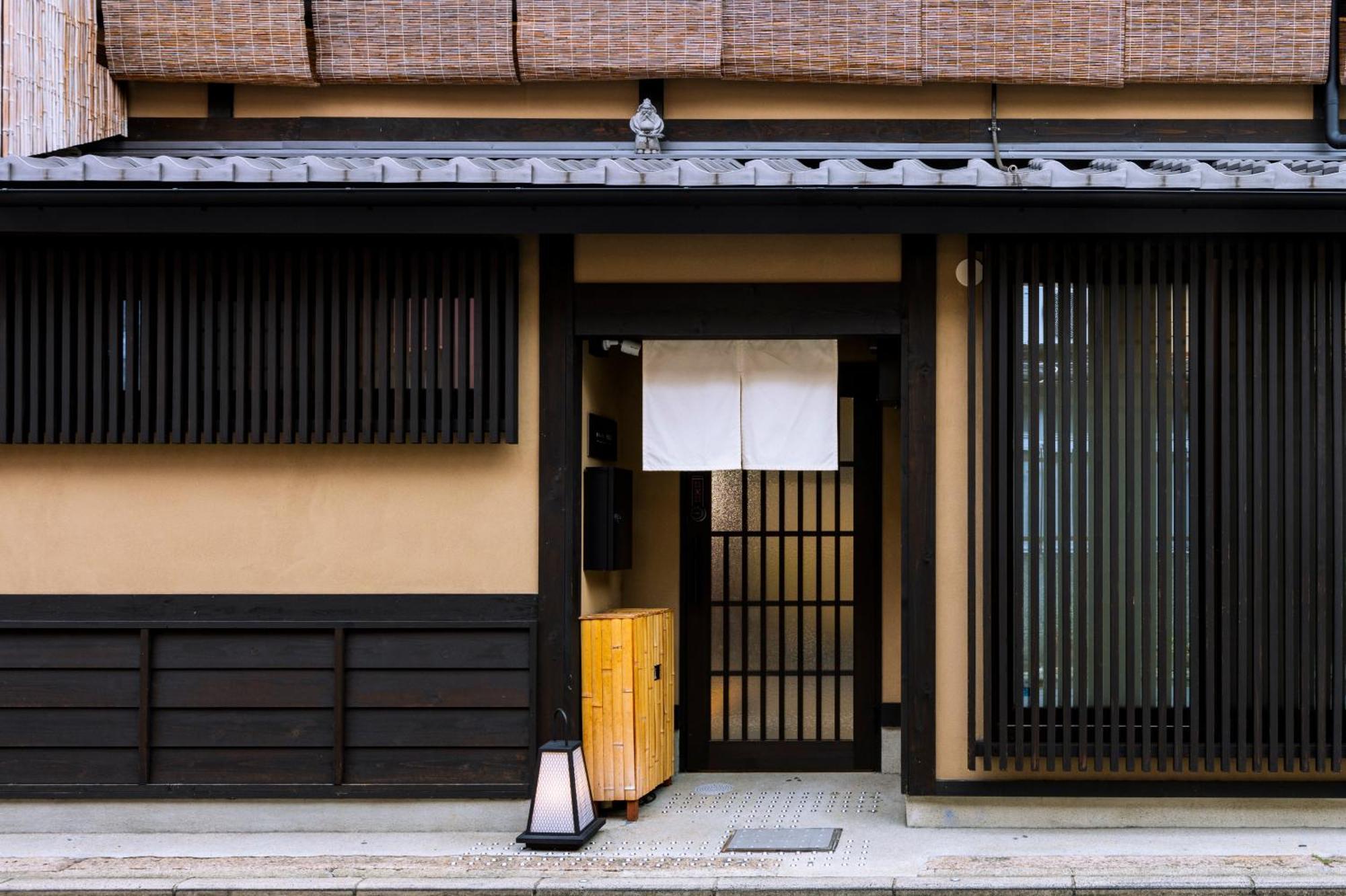 Rinn Premium Hiun Kyōto Esterno foto