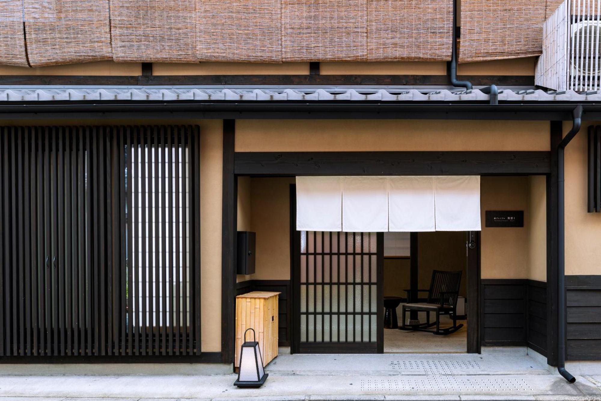 Rinn Premium Hiun Kyōto Esterno foto