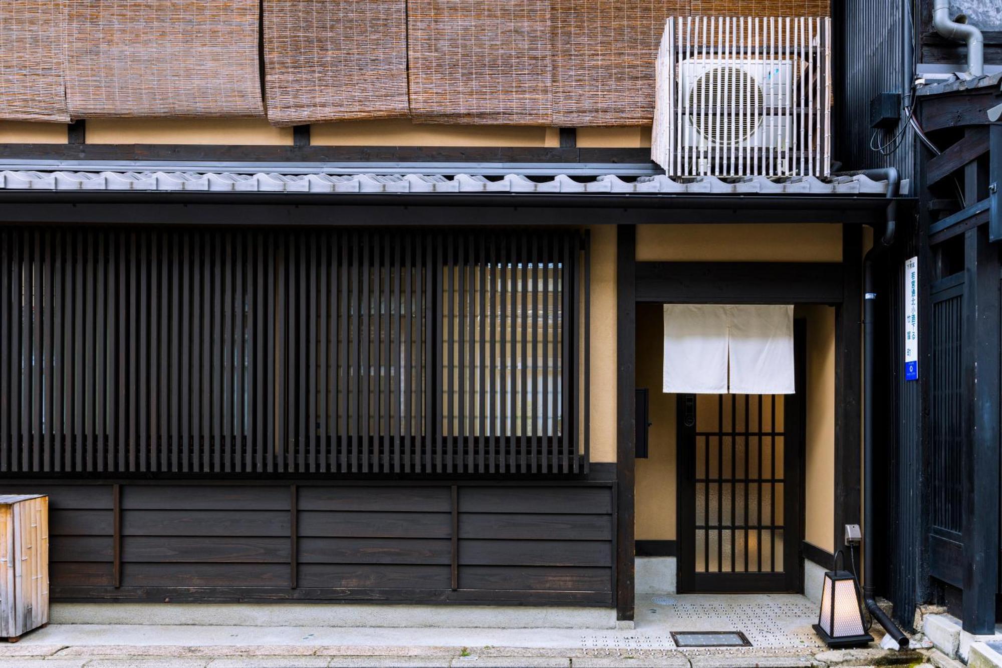 Rinn Premium Hiun Kyōto Esterno foto
